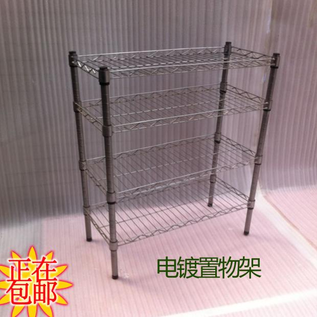 热卖电镀置物架斜网格水果架 网片铁丝货架蔬菜架收纳架厨房碗架|ruв категории коммерческий/офисная мебель, полки/витрина, Поощрение стойка/Поощрение машина - от Buy2taobao.com для оказания профессиональной услуги покупки агента Taobao