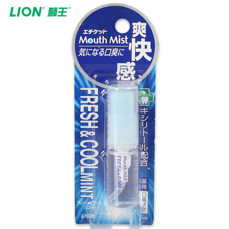LION/狮王 清新口喷(清凉薄荷)清新口气 1支 日本进口在类目 洗护清洁剂/卫生巾/纸/香薰, 洗发沐浴/个人清洁, 口腔护理, 口腔清新剂中 - 来自Buy2taobao.com提供专业的淘宝代购服务