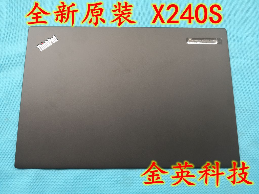 全新原装 Thinkpad X240S X230S A壳 外壳 不带触摸 0C45993|msdalam kategori Aksesori Digital 3C, Aksesori komputer Riba, Bahagian Laptop - dari Buy2taobao.com untuk memberikan perkhidmatan ejen Taobao profesional membeli