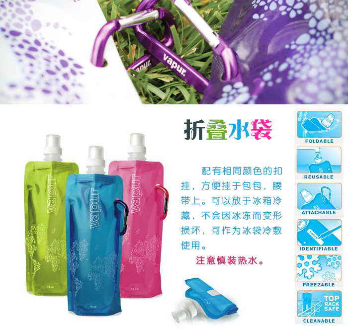 折叠便携式带扣水袋环保户外运动登山旅游塑料饮水壶宠物也可用|msdalam kategori haiwan peliharaan/makanan haiwan dan bekalan, Cat/anjing harian, minum/cerek/kepala - dari Buy2taobao.com untuk memberikan perkhidmatan ejen Taobao profesional membeli