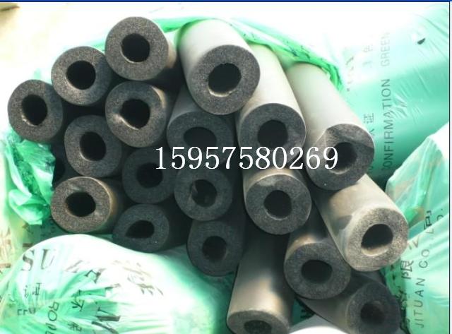 DN25保温管 保温棉 水管保温隔热材料 太阳能热水器配件140元一捆在类目 基础建材, 隔热材料, 管道隔热保温套中 - 来自Buy2taobao.com提供专业的淘宝代购服务