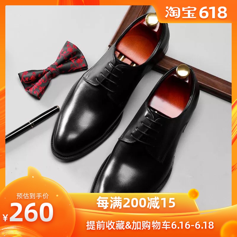 經典英倫風歐版男鞋 商務正裝男士皮鞋男真皮尖頭系帶男婚鞋 正品在類目 流行男鞋, 低幫鞋中 - 來自Buy2taobao.com提供專業的淘寶代購服務