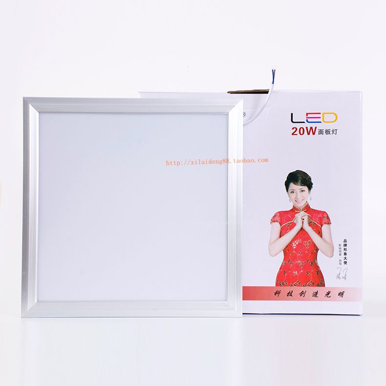 科光LED 300*300 300*600 600*600平板燈廚衛燈集成吊頂燈在類目 家裝主材, 燈具燈飾, 格柵/面板燈中 - 來自Buy2taobao.com提供專業的淘寶代購服務