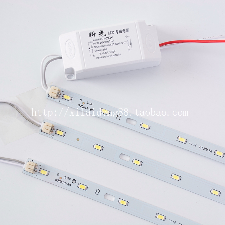 Division light LED reform One Trailer Two 18w One to four 24w Super bright reform Strip Magnetic attractionin the Decoration main material , Light source , Other sources category - from Buy2taobao.com to provide professional Taobao agent buy service