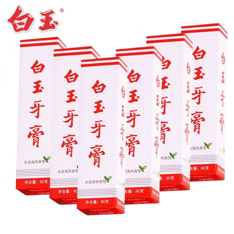 6支装上海老牌白玉牙膏薄荷香型 去黄口臭清新口气正品包邮|ruв категории туалетные чище/санитарно - гигиенических салфеток/бумага/Ароматерапия, шампунь/человек чистой, полости рта, зубная паста - от Buy2taobao.com для оказания профессиональной услуги покупки агента Taobao