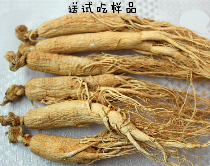 人参 长白山吉林人参 白参 原皮生晒参无硫磺熏蒸 干品250克/件|ruв категории традиционные питательный пища, женьшень класса тоник, женьшень/женьшень - от Buy2taobao.com для оказания профессиональной услуги покупки агента Taobao