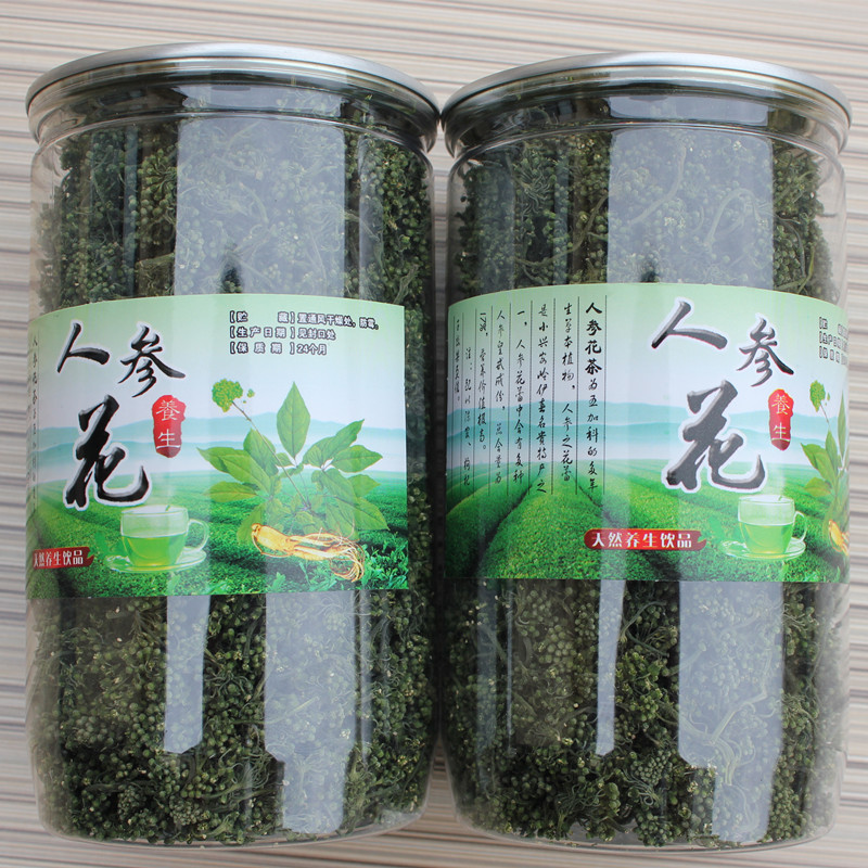 人参花茶 长白山人参花蕾 足年 大花 花绿 2019年新货下山了|ruв категории традиционные питательный пища, женьшень класса тоник, женьшень/женьшень - от Buy2taobao.com для оказания профессиональной услуги покупки агента Taobao