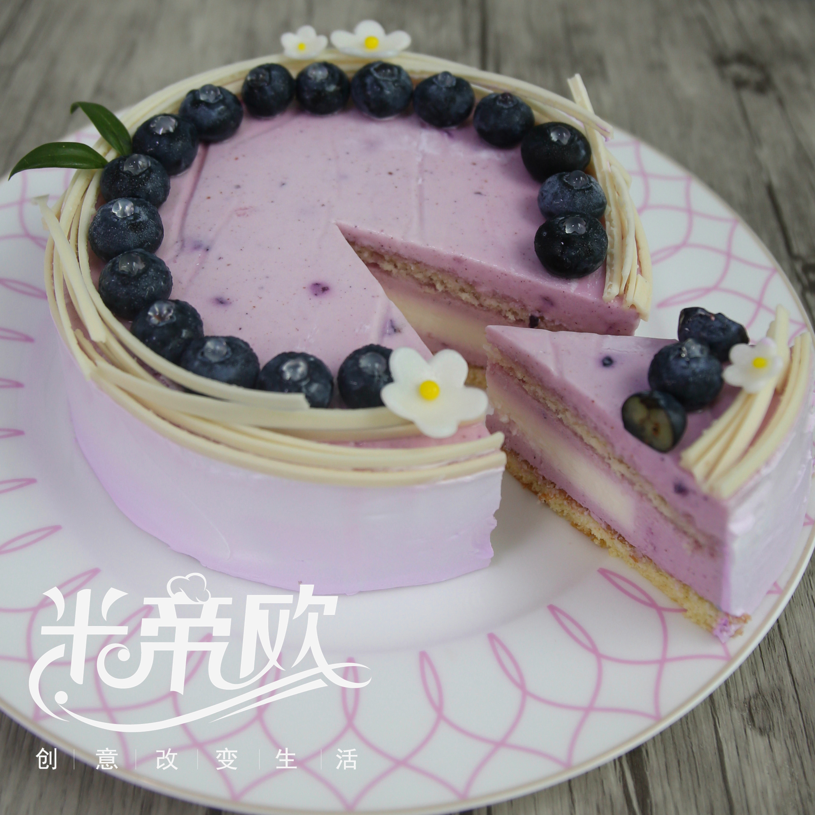 北京市配送 慕斯动物乳脂生日蛋糕 进口原料无