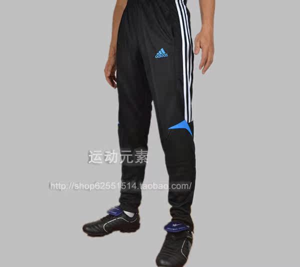 f50 pants