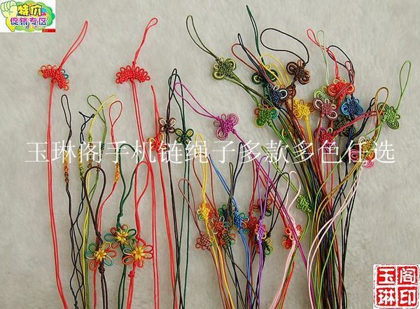 12 Multicolor Phone rope Intensive compilation phone chain rope high-grade Chinese knot phone chain ropein the 3C Digital Accessories, Cell Phone Accessories , Phone Accessories , Mobile phone pendant/Mobile phone chain category - from Buy2taobao.com to provide professional Taobao agent buy service