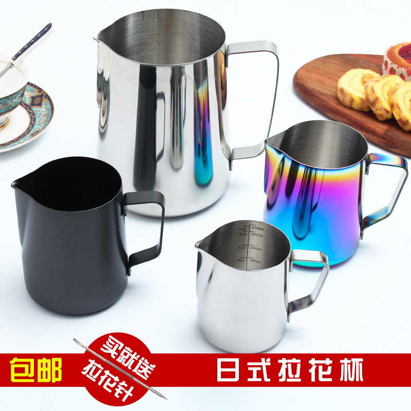 304不锈钢咖啡拉花杯 带刻度温度拉花壶打奶泡杯咖啡杯尖嘴拉花缸在类目 餐饮具, 咖啡器具, 配套器具中 - 来自Buy2taobao.com提供专业的淘宝代购服务