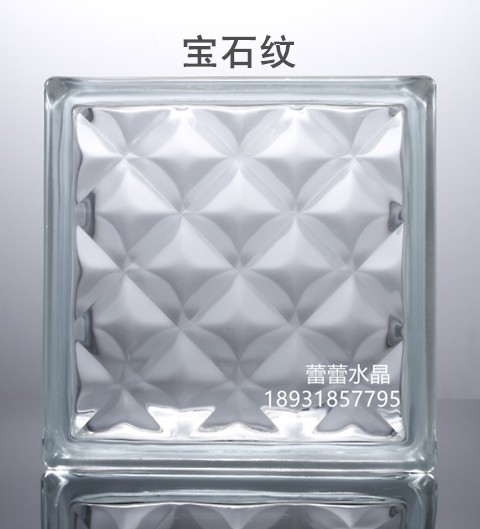 晶华玻璃砖,玻璃砖隔断/玄关/玻璃砖装饰/强烈推荐/量大从优在类目 基础建材, 玻璃, 玻璃砖中 - 来自Buy2taobao.com提供专业的淘宝代购服务