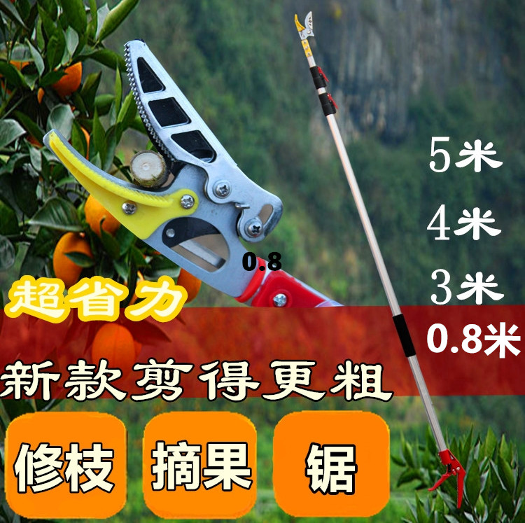 Lopper branch Picking Picking Artifact Telescoping Picking Pole Saw Pruner Fruit tree Prunersin the Hardware/Tool , Hand Tools , Scissors , Gardening shears category - from Buy2taobao.com to provide professional Taobao agent buy service