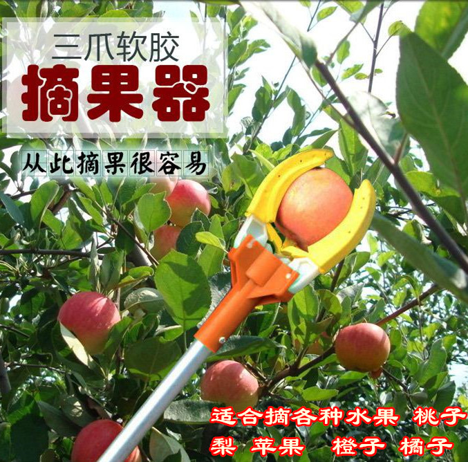 高空換燈器高空摘果器新品換燈泡神器安裝器取燈泡摘果蘋果3抓2米在類目 五金/工具, 手動工具, 剪, 園藝剪中 - 來自Buy2taobao.com提供專業的淘寶代購服務