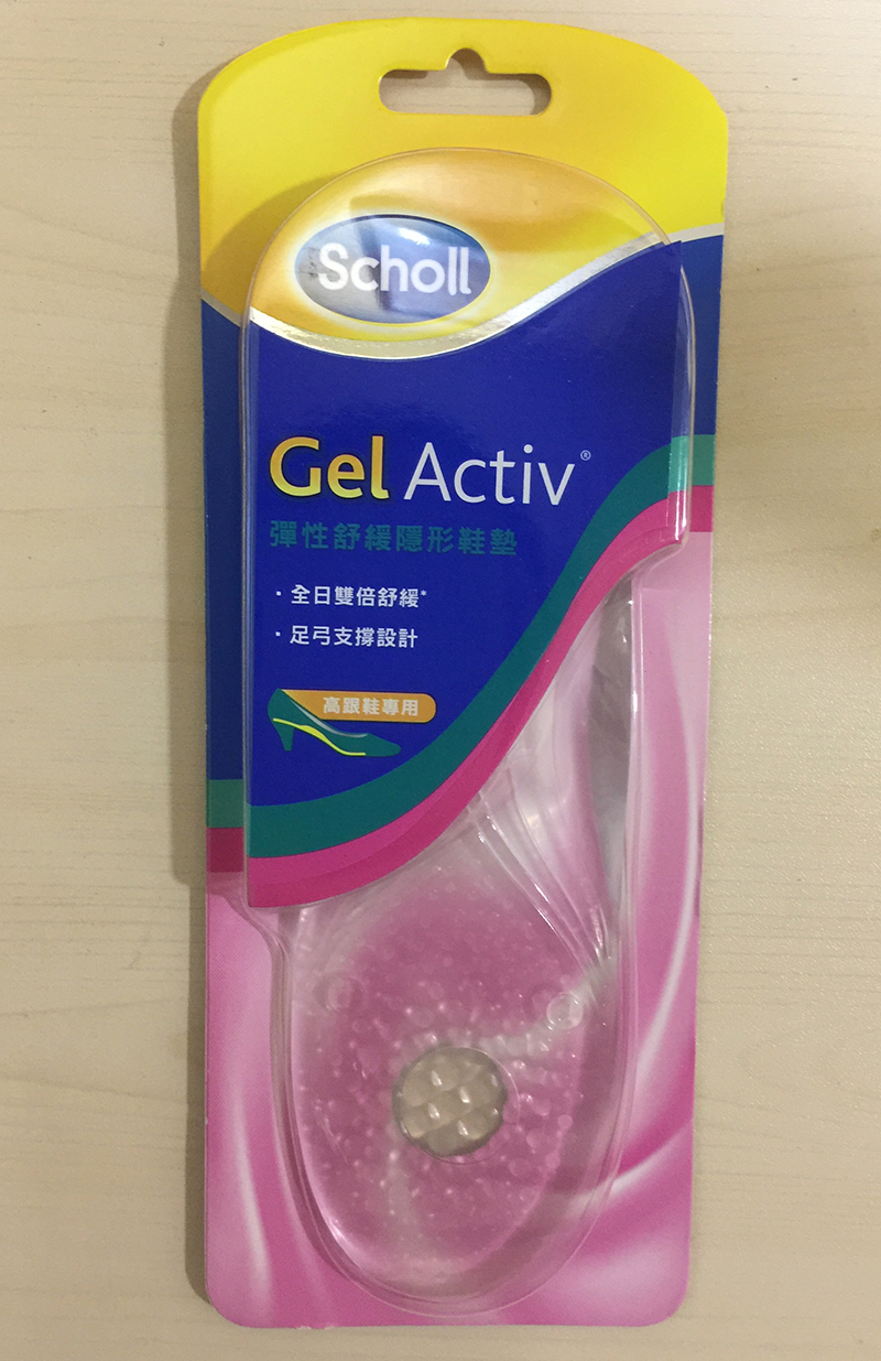 香港代购德国Scholl爽健弹性舒缓隐形鞋垫高跟鞋专用缓冲吸震舒适在类目 居家日用, 鞋用品, 鞋垫中 - 来自Buy2taobao.com提供专业的淘宝代购服务