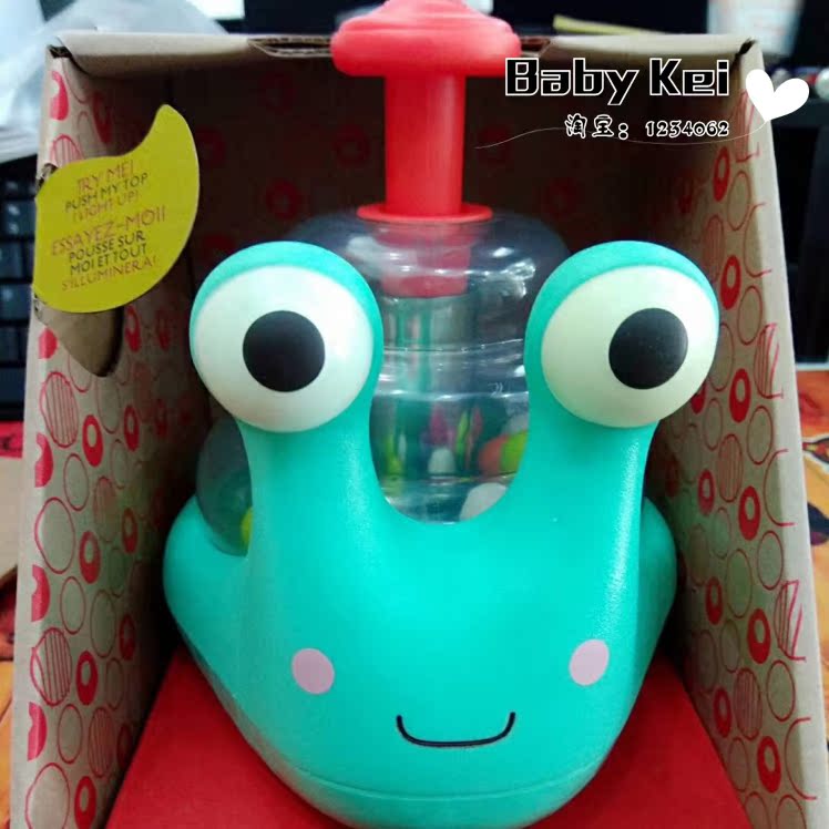 B.TOYS Snail Bouncing ball BX1561Z Infants Newborn Baby Toys birthday giftin the Toy/Childs/Puzzle/Building block/Model , Beads/Jigsaw/Pair/Disassembly/Beat Toy , Baby grasping the ball category - from Buy2taobao.com to provide professional Taobao agent buy service