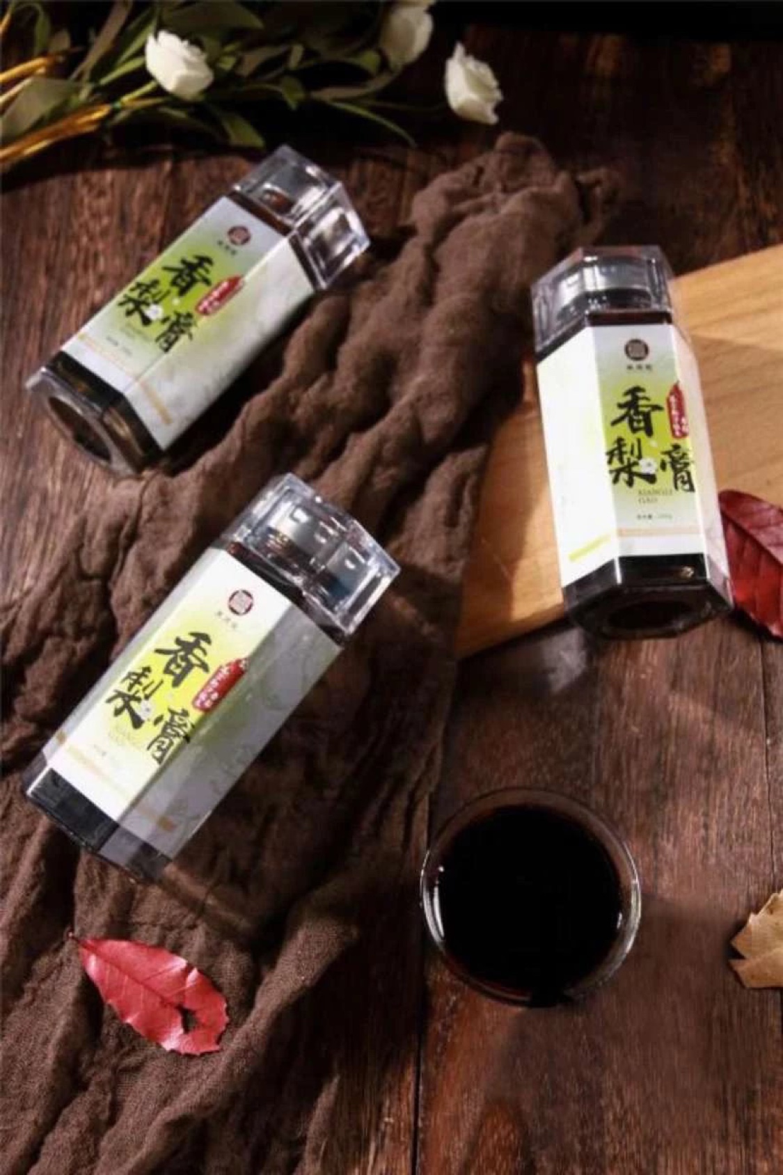 新疆特産至原堂香梨膏庫爾勒香梨膏零添加老少皆宜秘制香梨膏包郵在類目 傳統滋補營養品, 其他傳統滋補品, 傳統滋補品其他中 - 來自Buy2taobao.com提供專業的淘寶代購服務