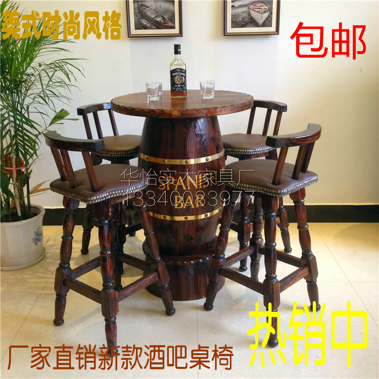 吧台椅實木酒吧桌椅組合高腳椅北歐鐵藝吧台凳酒桶桌高腳凳包郵在類目 商業/辦公傢俱, 娛樂/酒吧/KTV傢俱, 酒吧椅中 - 來自Buy2taobao.com提供專業的淘寶代購服務