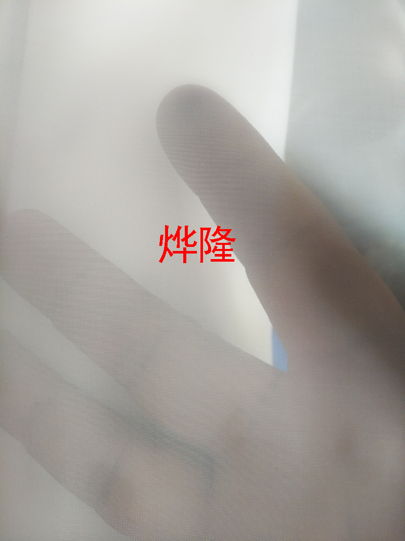纱网布尼龙网纱 过滤布纱布高密度 油漆过滤网去杂质40-500目白色在类目 五金/工具, 气动工具, 施工除尘器中 - 来自Buy2taobao.com提供专业的淘宝代购服务