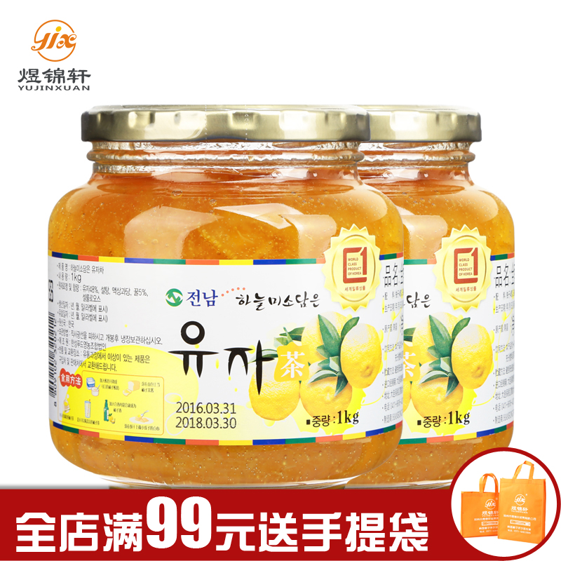 Send spoon South Korea imported Chonnam Honey citron tea 1kg*2 bottled Brew drink Fruity tea Jamin the Coffee/Oatmeal/Chongyin , Lotus root starch/Oatmeal/Drink mixes , Honey, fruit tea category - from Buy2taobao.com to provide professional Taobao agent buy service