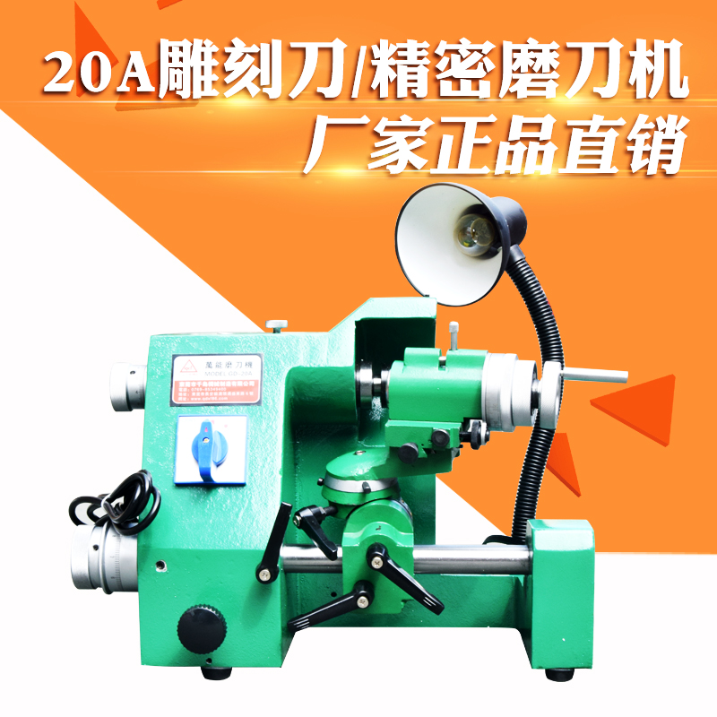 universal Grinder Carving knife Round bar Grinder Flat bottom Dagger Sharpening machine Grinder Grinderin the Hardware/Tool , Power Tools , Grinder category - from Buy2taobao.com to provide professional Taobao agent buy service