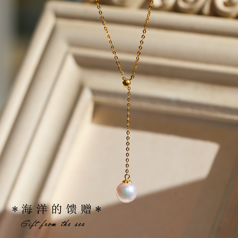 眼观18K金天然海水珍珠项链女Y字型可调节修长脖子简约气质akoya在类目 饰品/流行首饰/时尚饰品新, 项链中 - 来自Buy2taobao.com提供专业的淘宝代购服务