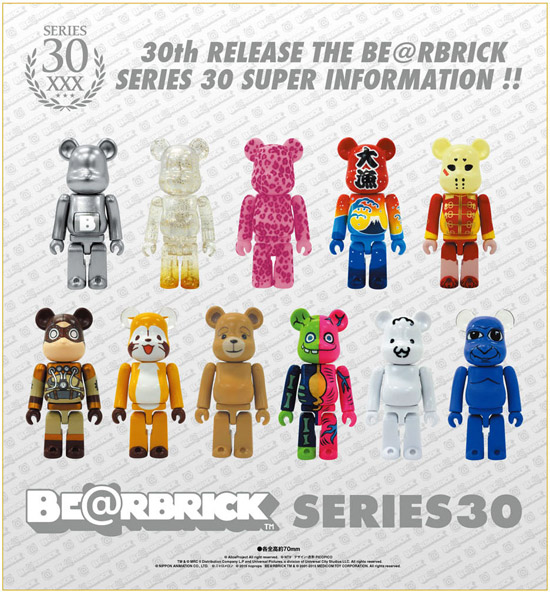 正版be@rbrick 100% bearbrick 30代选款