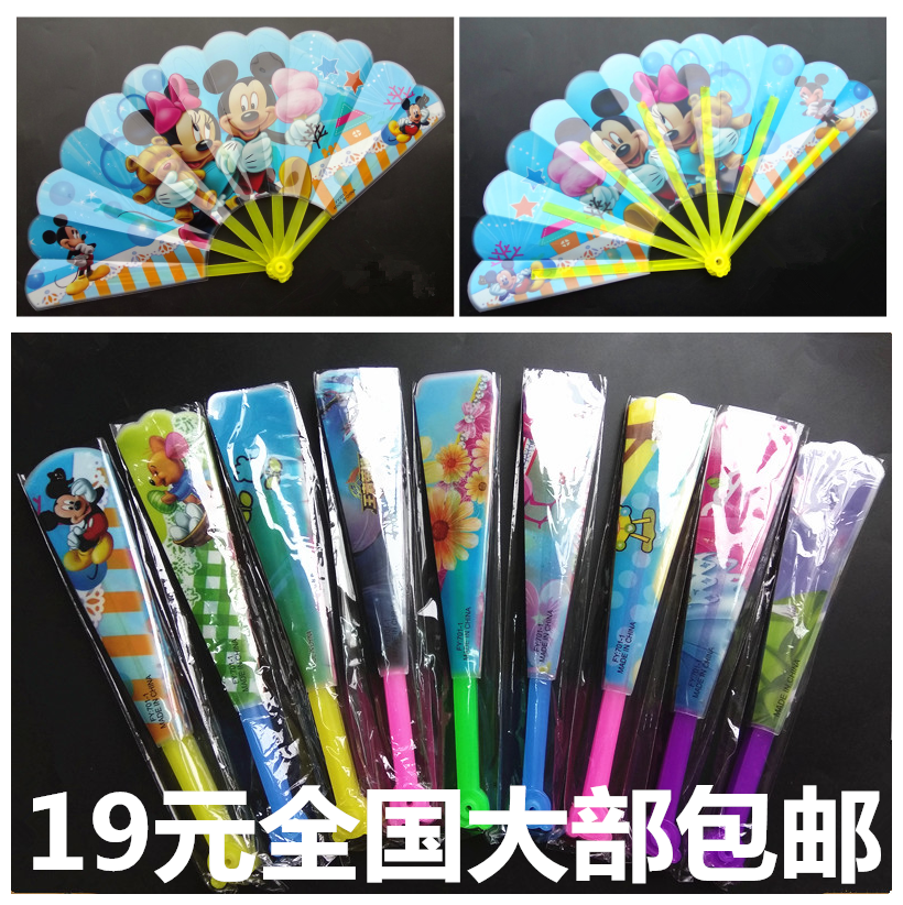 Snow Romance Queen Princess 77 Cartoon Folding Fan Plastic Fan Cool fan Seven foldingin the Home Daily , Fan/Mini Fan/Fitting/Ice pad/Ice stickers , Fan category - from Buy2taobao.com to provide professional Taobao agent buy service