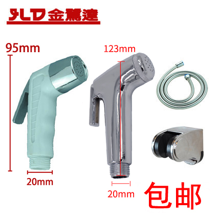 妇洗器马桶喷枪套装小花洒增压喷头冲洗器洗屁股器在类目 家装主材, 卫浴用品, 净身妇洗器中 - 来自Buy2taobao.com提供专业的淘宝代购服务
