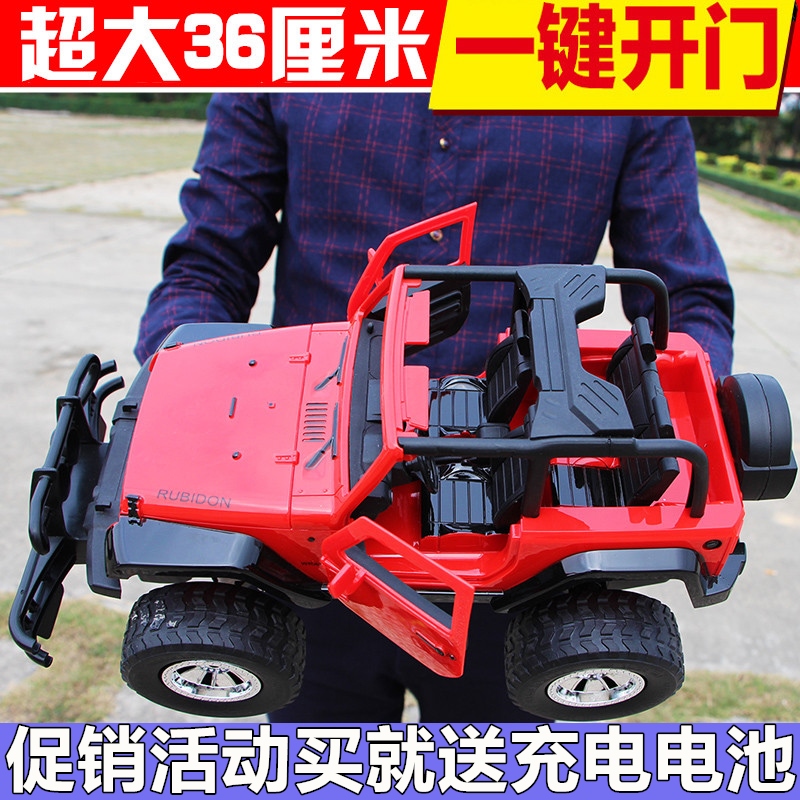 超大遥控车悍马越野车充电漂移赛车模型男孩开门儿童攀爬玩具汽车|ruв категории игрушка/коляска/головоломка/блоки/модель, электрический/пульт дистанционного управления/инерции/заводная игрушка, электрический/пульт машина - от Buy2taobao.com для оказания профессиональной услуги покупки агента Taobao