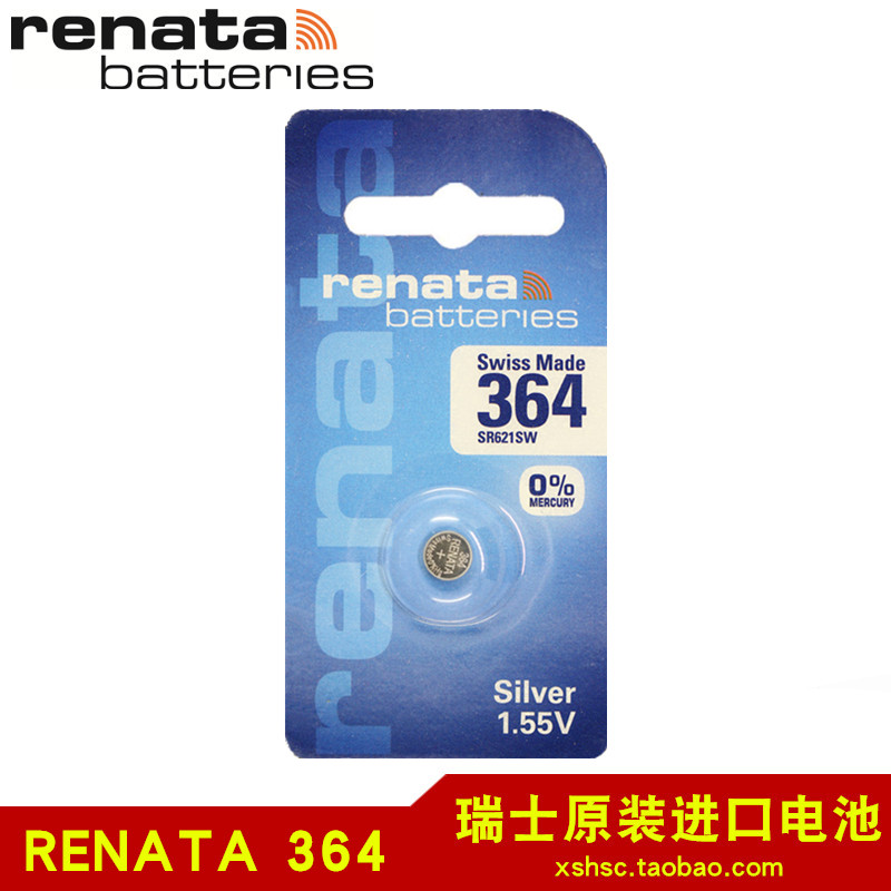 適用于瑞士品牌手表鈕扣電池 瑞士原裝RENATA SR621SW 364壹粒在類目 3C數碼配件, 乾電池/充電電池/套裝, 鈕釦電池中 - 來自Buy2taobao.com提供專業的淘寶代購服務