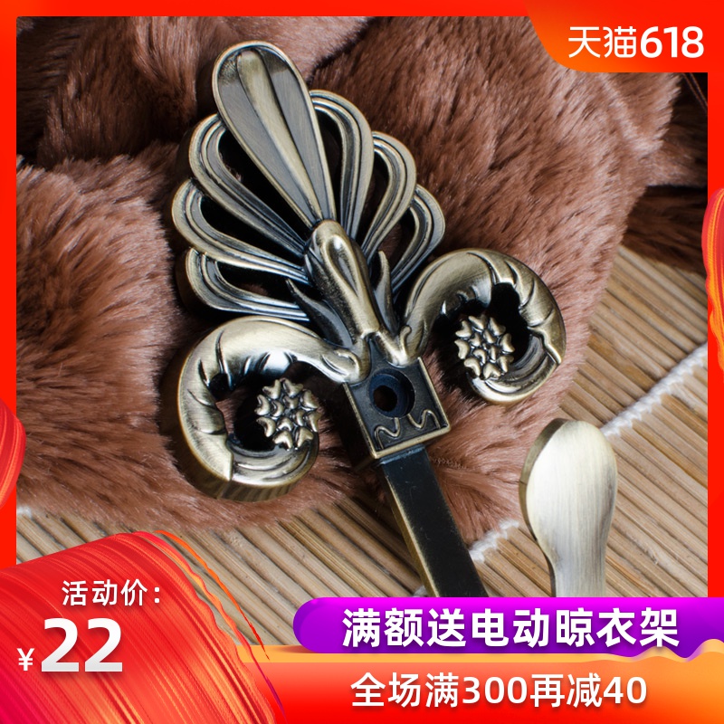 致尚 窗帘墙钩挂钩衣帽钩简约欧式花纹墙钩衣柜整理收纳窗帘配件在类目 收纳整理, 家庭整理用具, 挂钩/粘钩中 - 来自Buy2taobao.com提供专业的淘宝代购服务