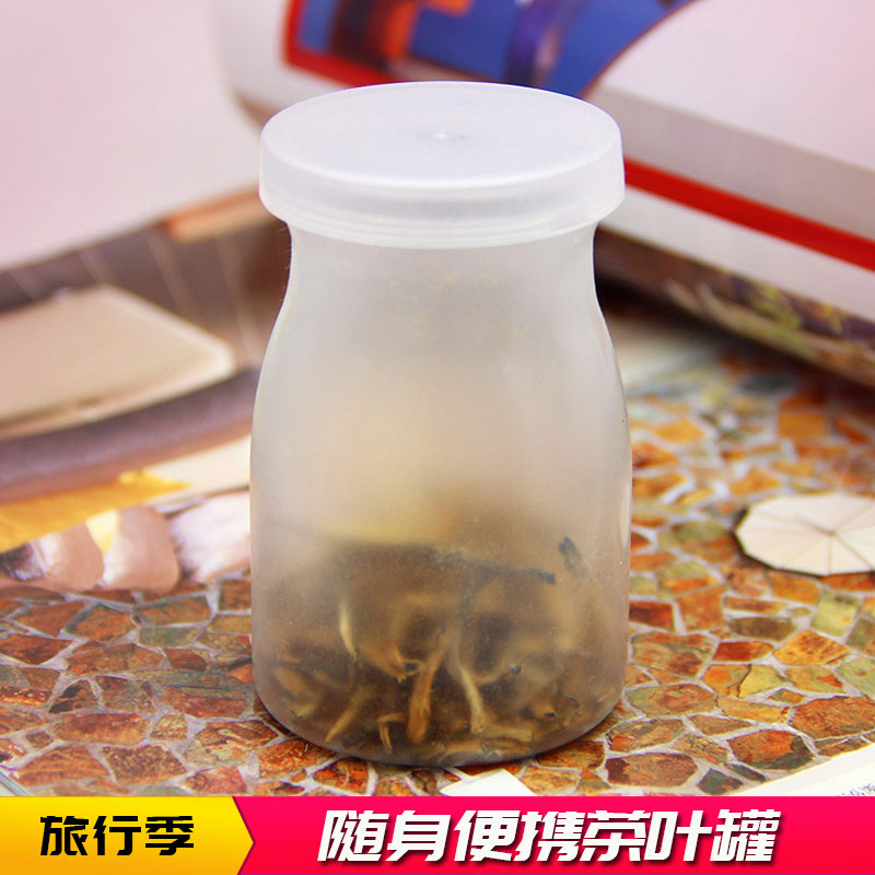 旅行迷你茶叶盒便携茶叶桶便携式密封茶叶罐出差旅游随身分装瓶小|msdalam kategori pinggan mangkuk, set teh, caddy teh - dari Buy2taobao.com untuk memberikan perkhidmatan ejen Taobao profesional membeli