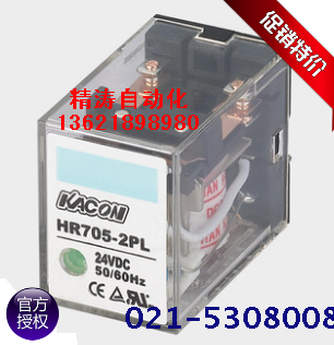 【授权代理】正品韩国凯昆KACO N带LED灯 继电器HR705-2PL 24VDC在类目 3C数码配件, 电子元器件市场, 电子元件, 其它元器件中 - 来自Buy2taobao.com提供专业的淘宝代购服务