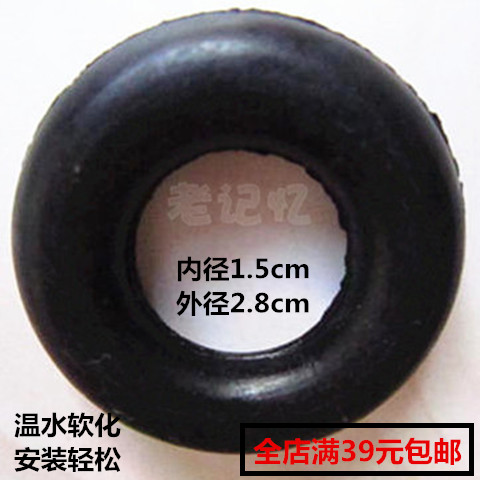 绕线皮圈 橡胶圈 橡皮圈蝴蝶上海西湖牌老式家用脚踏缝纫机零配件在类目 居家布艺, 缝纫DIY材料、工具及成品, 缝纫机中 - 来自Buy2taobao.com提供专业的淘宝代购服务