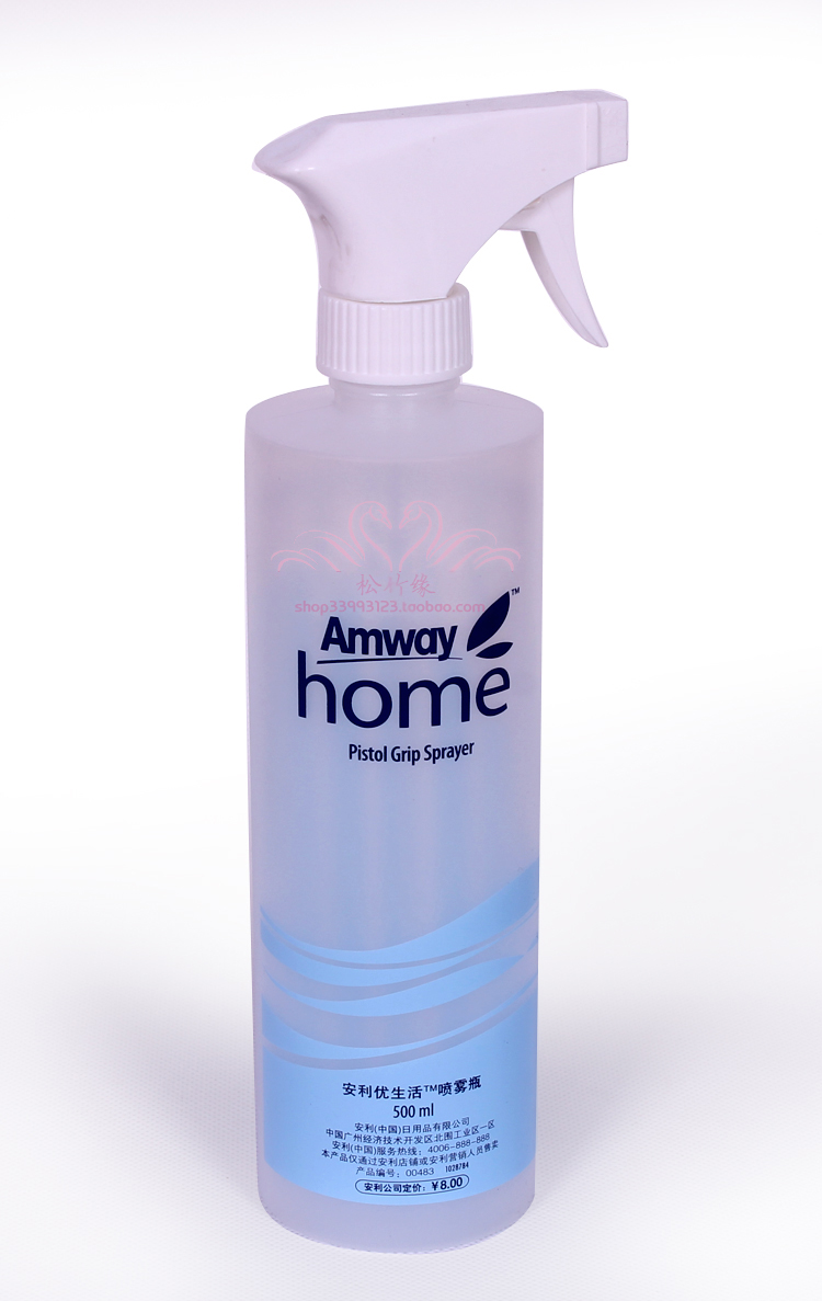 amway spray bottle
