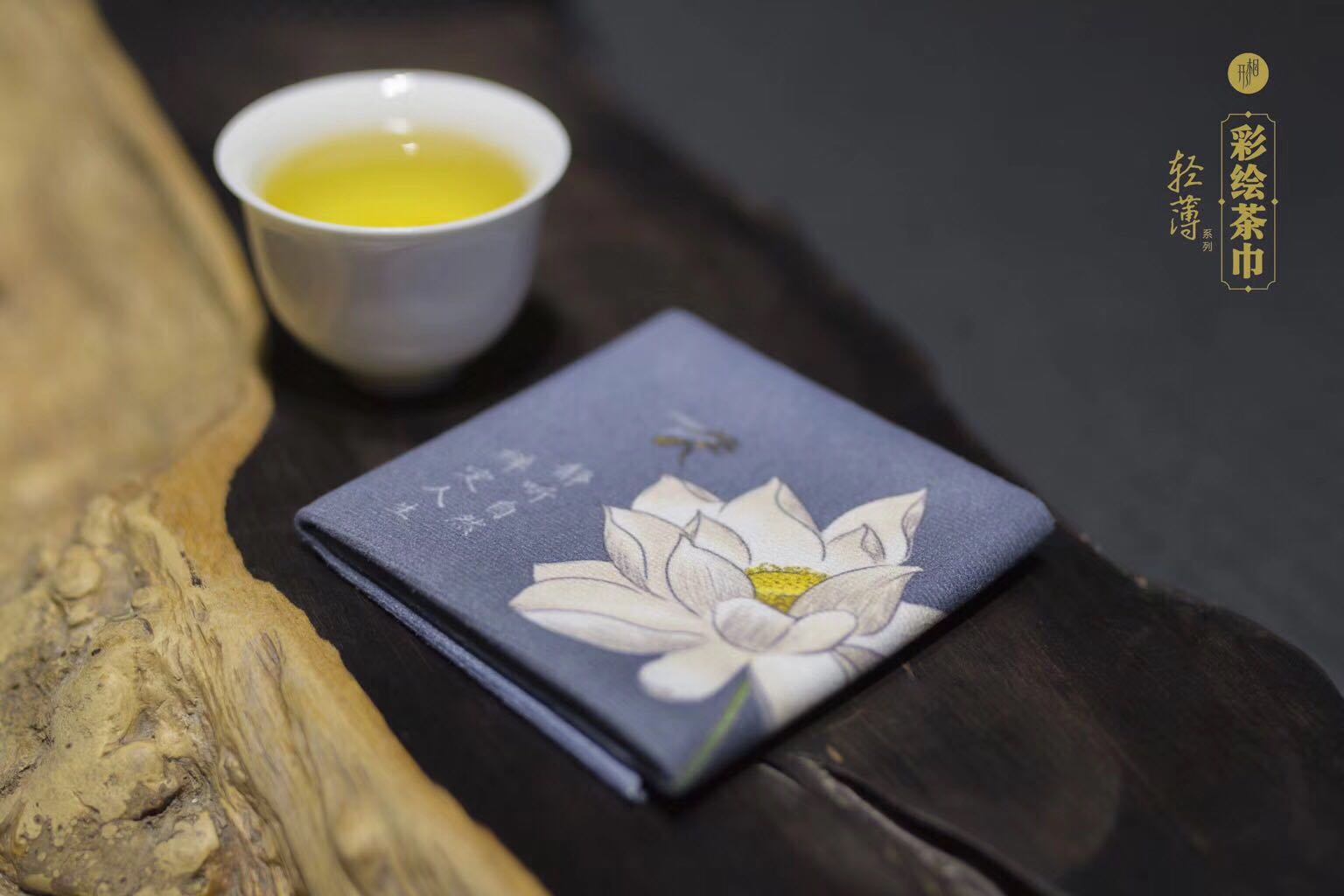 形相彩绘茶巾·荷花 双面茶巾 有颜值的吸水王 可拼款式五条包邮|msdalam kategori pinggan mangkuk, set teh, tuala teh - dari Buy2taobao.com untuk memberikan perkhidmatan ejen Taobao profesional membeli