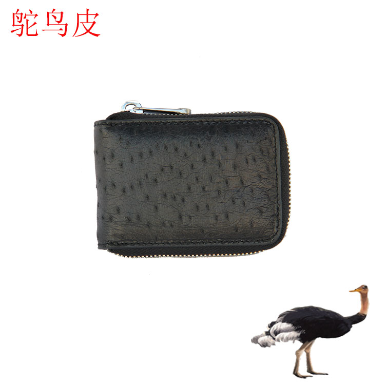 Thailand Ostrich skin Card package Leather bags Personalized fashionin the Leather/Lady bags/Men's bag, Card package category - from Buy2taobao.com to provide professional Taobao agent buy service