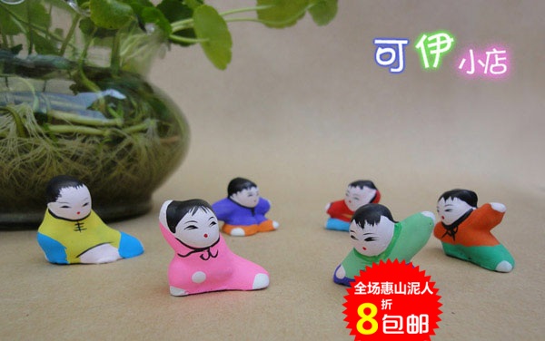 全场泥人包邮 无锡惠山泥人 功夫小子2CM 民间艺人手工绘制在类目 特色手工艺, 地区民间特色手工艺, 泥人/泥塑/面塑中 - 来自Buy2taobao.com提供专业的淘宝代购服务