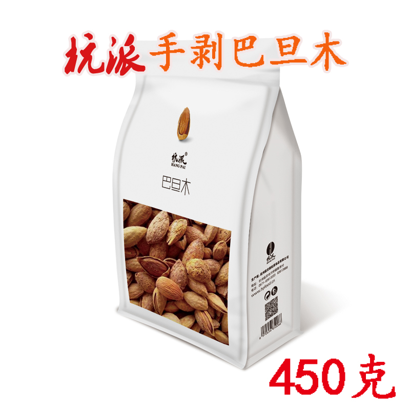 坚果杭派手剥巴旦木巴达木薄壳扁桃核450克袋装奶油休闲零食特产在类目 零食/坚果/特产, 山核桃/坚果/炒货, 杏仁/巴旦木中 - 来自Buy2taobao.com提供专业的淘宝代购服务