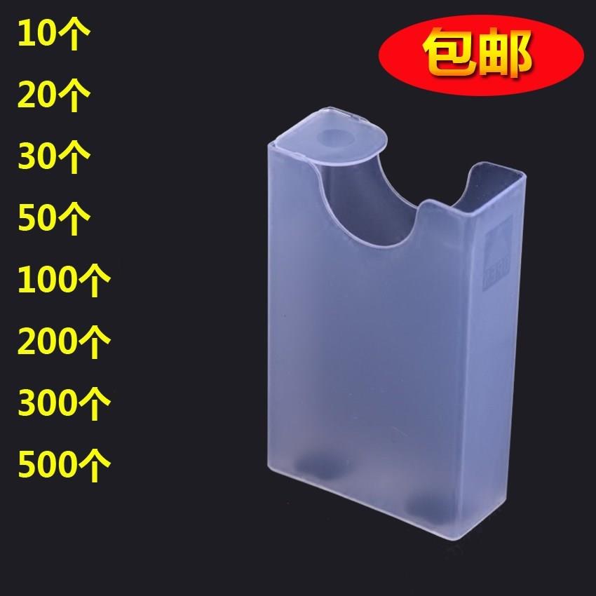 耐用软包烟盒保护套 透明红色防水简约结实香烟外出带盖方便硬盒|ruв категории ZIPPO/швейцарский армейский нож/очки, курить, портсигар - от Buy2taobao.com для оказания профессиональной услуги покупки агента Taobao