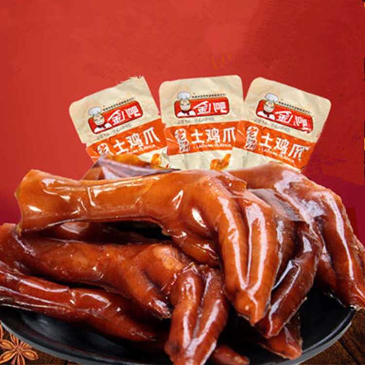 (Each pack 2)Eight gold bars Laotang Chicken claw Secret Phoenix claw 36g10 Okra Snacks 51in the Snacks/Nuts/Specialty , Beef jerky/Preserved pork/Lo Snacks , Chicken Snacks category - from Buy2taobao.com to provide professional Taobao agent buy service
