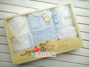正品童泰礼盒婴儿服装新生儿礼盒婴幼儿套装礼盒