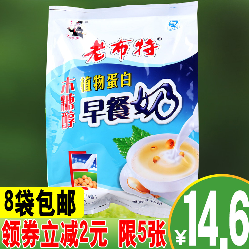 木糖醇无糖食品总汇 未添加蔗糖冲饮品 老布特木糖醇早餐奶420g|msdalam kategori kopi/oatmeal/Dibancuh ke dalam teh, minuman, minuman susu - dari Buy2taobao.com untuk memberikan perkhidmatan ejen Taobao profesional membeli
