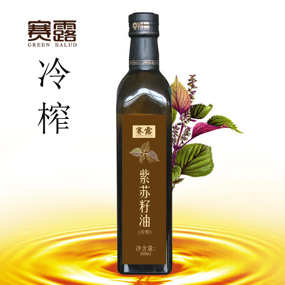 赛露冷榨紫苏籽油初榨苏子油一级食用油孕妇儿童婴幼儿食品欧米伽在类目 粮油米面/南北干货/调味品, 食用油/调味油, 其它中 - 来自Buy2taobao.com提供专业的淘宝代购服务