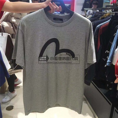 小狐狸海外代购韩国潮牌EV专柜20年基础潮流大标休闲短袖T恤衫