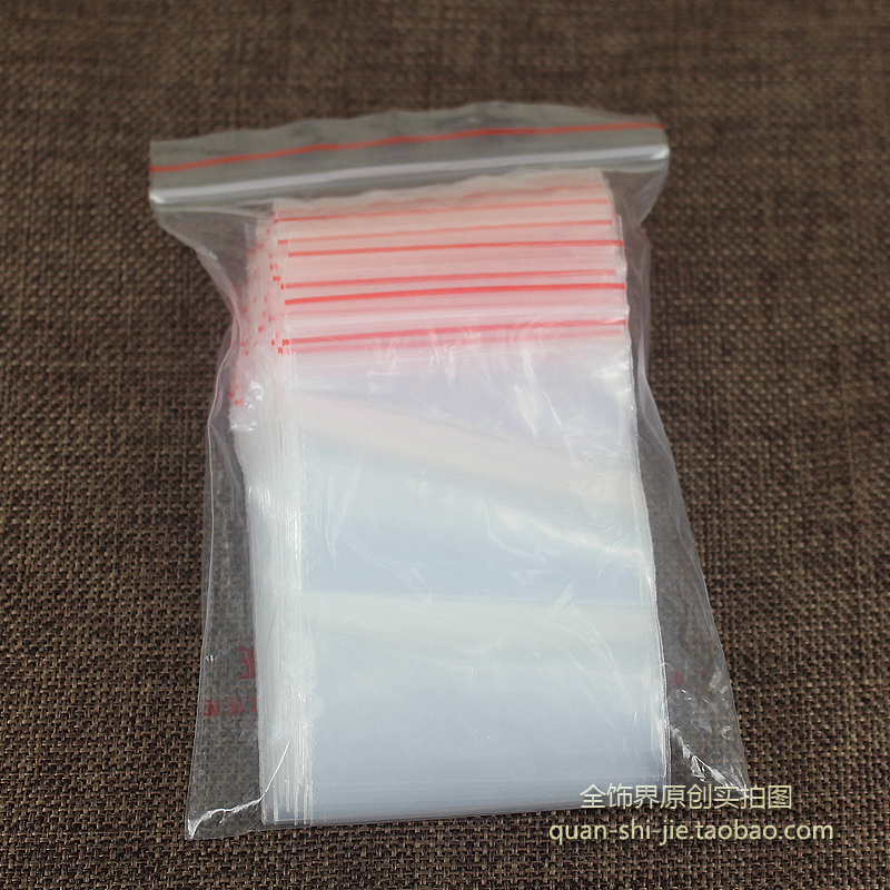 自封袋6.1号12*18cm8/10丝加厚密封口食品大小号透明塑料包装袋子在类目 电子词典/电纸书/文化用品, 印刷制品, 夹链自封袋中 - 来自Buy2taobao.com提供专业的淘宝代购服务