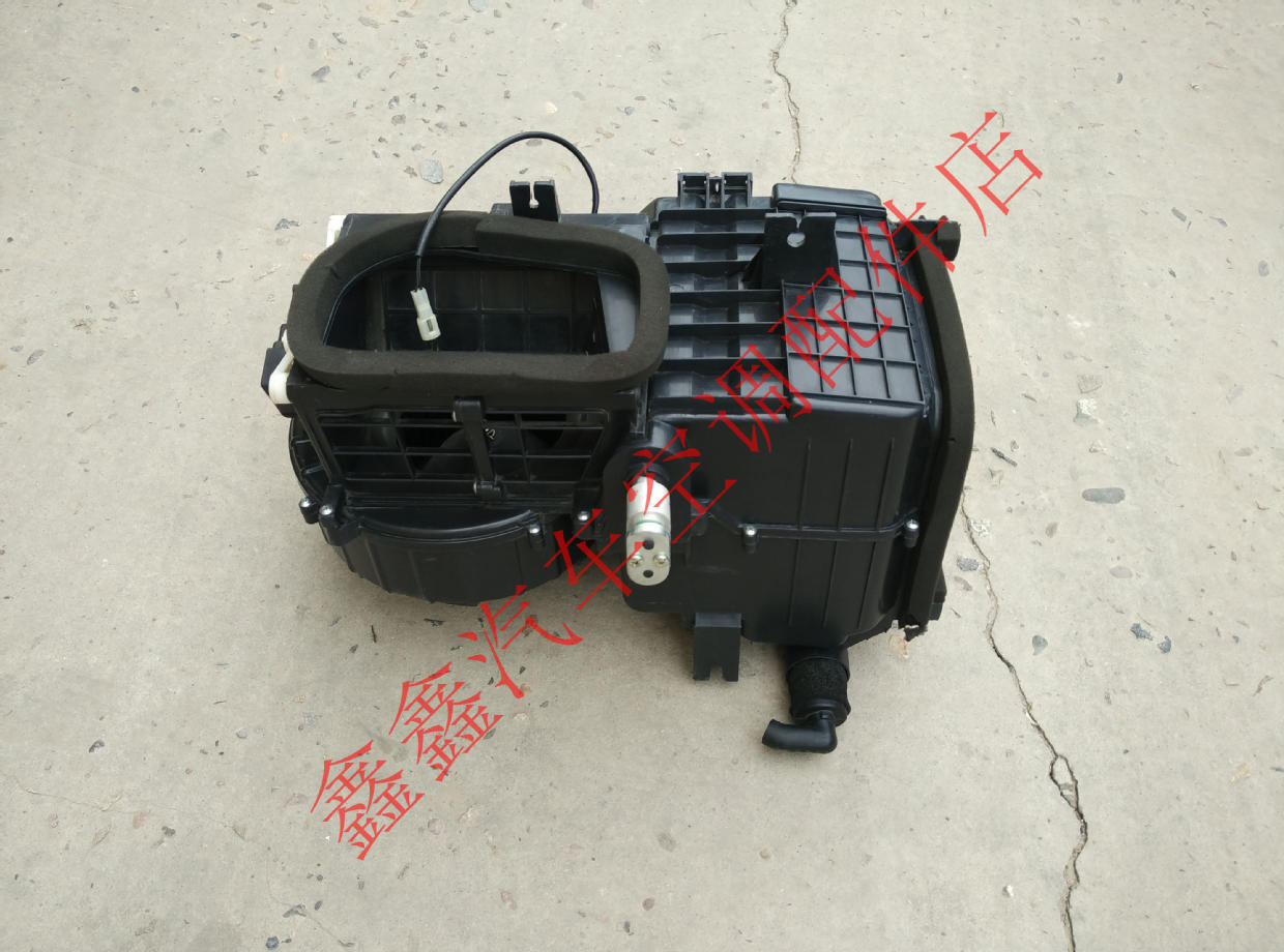 Pegasus Auto Parts Pegasus hero Evaporator Blower Pegasus SUV Evaporatorin the Car/Articles/Fitting/Refit , Car Audio/Car Electronics/Electric , Car Electronics/Electric , Automotive Air Conditioning category - from Buy2taobao.com to provide professional Taobao agent buy service