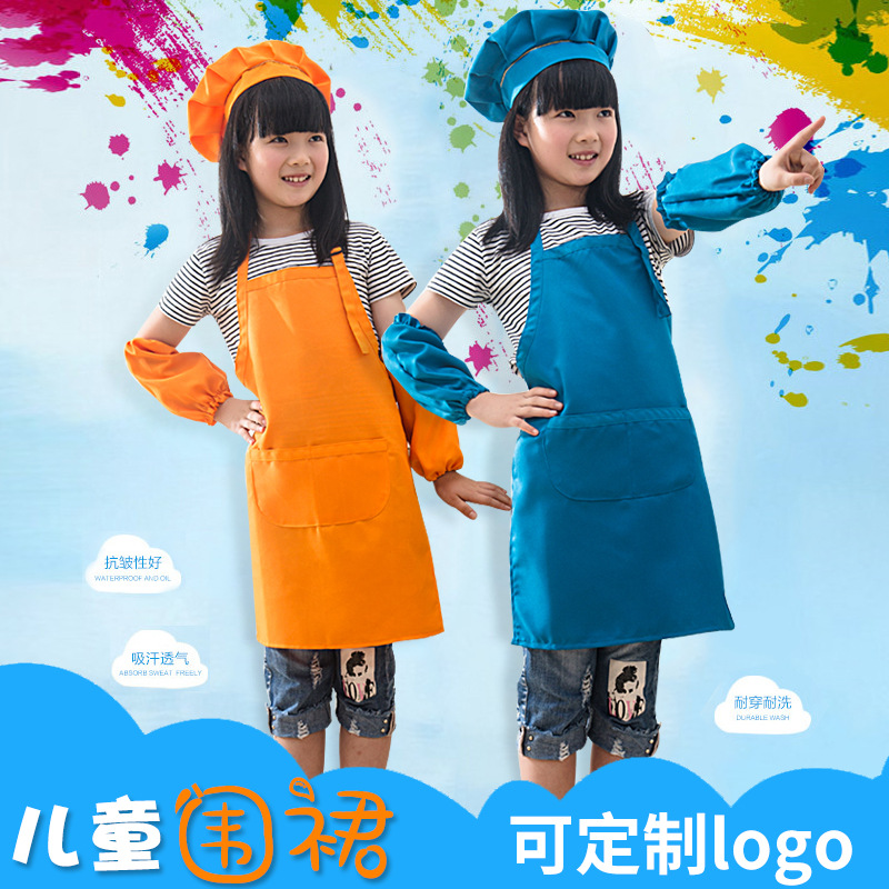 幼儿园小孩儿童围裙绘画画室美术罩衣套装定制印logo广告印字赠品在类目 家庭/个人清洁工具, 家务/地板清洁用具, 袖套中 - 来自Buy2taobao.com提供专业的淘宝代购服务