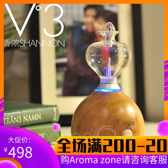 L'Occitane Man Ultrasonic wave Aromatherapy Machine OSUMAN essential oil Fragrance lamp Vaporizer V3 essential oil machine preferentialin the Electrical life , Humidifier category - from Buy2taobao.com to provide professional Taobao agent buy service